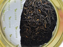 八马茶业红茶 非遗工艺 礼赠佳品 武夷山金骏眉特级茶叶 80g*3罐 实拍图