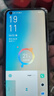 简雷240超级充电适用华为充电器Mate60pro手机充电头闪充插头mate50pro/30/40适用荣耀nova8/9数据线 240超级充电头+1.5米6A快充线 实拍图