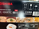 东芝（TOSHIBA）【价保618】电饭煲日本进口 原装真空IH微压电饭煲电饭锅 2-3-4-5人云朵pro自营家用 实拍图