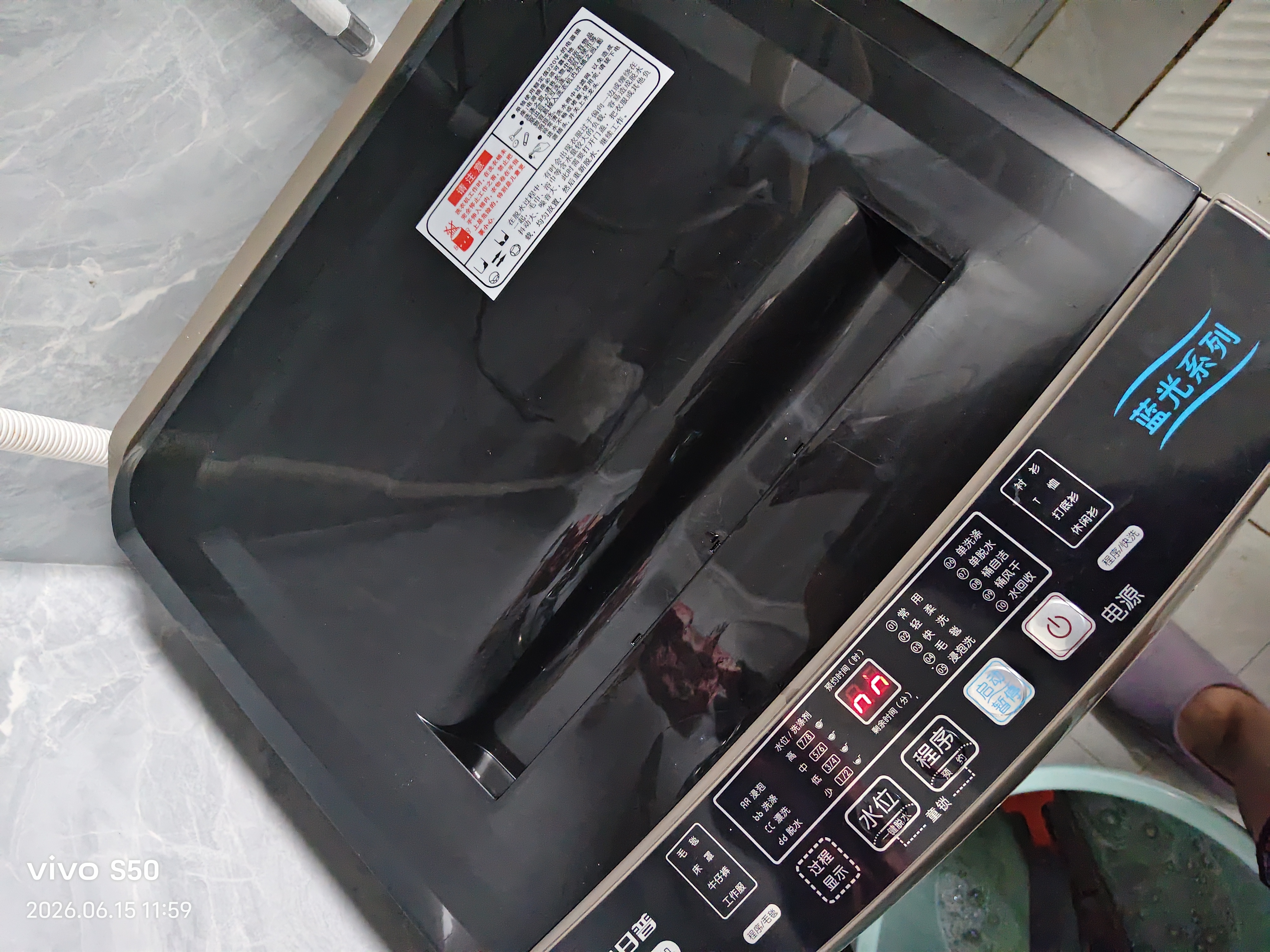 日普（RIPU）波轮洗衣机全自动 大容量洗衣机家用宿舍租房神器 10公斤金色【蓝光洗护+风干洁桶+强动力电机】 波轮 实拍图