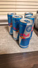 红牛（Red Bull）劲能风味维生素运动饮料250ml*16罐含浓缩绿茶粉 实拍图