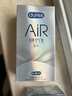 杜蕾斯 避孕套AiR隐薄空气套6只超薄安全套润滑隐形003套计生用品情趣 实拍图