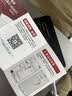 中国联通移动随身wifi6无线网卡免插卡车载随身便携支持5G/4G设备上网路由器流量网卡宽带2026款全国通用 【2026旗舰款】超薄星空黑 实拍图