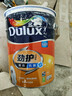 多乐士（Dulux）劲护竹炭瓷洁抗菌五合一A8145耐擦洗抗污科技内墙面漆18L【白漆】 实拍图