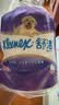 舒洁（Kleenex）舒洁卷纸卫生纸柔韧纯白印花有芯卷纸3层210节*100卷厕纸纸巾 实拍图