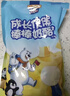 百吉福（MILKANA）成长伙伴棒棒奶酪 常温儿童奶酪棒  原味400g/20支 实拍图
