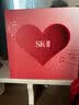 SK-II神仙水精华液75ml礼盒sk2补水保湿化妆全套护肤品套装生日礼物女 实拍图