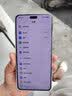 小米（MI）Xiaomi Civi 5 Pro  第四代骁龙8s 全能轻薄旗舰 16GB+512GB 星云紫 小米5g手机 国家补贴 实拍图