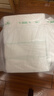 名创优品（MINISO）一次性洗脸巾珍珠纹AB双面洗面洁面巾干湿两用100片*15包15x20cm 实拍图