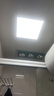 欧普照明（OPPLE）led厨卫灯集成吊顶灯嵌入式平板灯铝扣板灯 24W【300×300白光5700k】升级款 实拍图