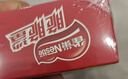 雀巢（Nestle）脆脆鲨威化饼干350g混合口味涂层袋装 办公室充饥零食 分享装零食 实拍图