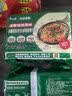 白象【孙颖莎同款】方便面 葱油拌面上海经典口味葱油面114g*5包 泡面 实拍图
