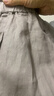 MUJI 女式 汉麻 水洗茧形裙长半身裙女裙子26年夏季女装 BE21EA6S 淡黄色 M (160/66A) 实拍图