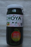 CHOYA【新款】俏雅梅酒带梅子160ml小瓶装 女士青梅果酒低度微醺梅子酒 实拍图