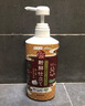 巴斯克林日本舒和沐浴露套装二合一持久留香森林+柑橘+薄荷1800ml 实拍图