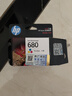 惠普（HP）680原装彩色墨盒 适用hp 2138/2677/3636/3638/3838/3776/3777/3778/4678/5078/5088打印机 墨盒 实拍图