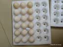 京鲜生【供港品质】【每日鲜蛋】叶黄素可生食鸡蛋30枚3.78斤/盒 礼盒  实拍图