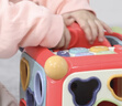babycare六面盒多功能宝宝玩具形状配对认知积木屋节日生日送礼江户紫 实拍图