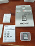 索尼（SONY）128GB SD存储卡 SF-M128/T2 M系列 相机摄像机内存卡 U3 C10 V60 UHS-II读速高达277MB/s 实拍图
