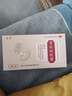 方大 胃欣舒胶囊  0.4g*16粒/盒 清热制酸止痛用于胃肠实热所致的胃痛胃胀胃酸过多 实拍图