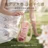 立白香维娅3.2斤灵气香水洗衣液持久柔顺护衣 春日樱花疗愈情绪香氛 实拍图