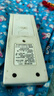 Care1st婴儿吸鼻器 电动吸鼻器洗鼻 鼻腔鼻屎鼻涕吸鼻器小月龄升级九档 实拍图