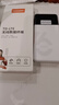 影腾随身wifi三网全国通用无线wi-fi6免插卡移动联通电信无限制大流量卡便携式网卡高速网络2026款5GHF 【三网通8000毫安充电款】+续航翻倍全国通用 实拍图