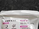 老管家除湿桶补充包350g*4环保干燥剂防潮袋除湿盒防霉除湿剂 实拍图