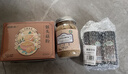 福东海 有机熟黑芝麻200克 无添加免洗即食搭养生发芝麻糊丸粉零食原料 实拍图