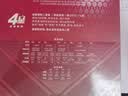 红双喜（DHS） 进阶型乒乓球拍四星级横拍H4002反胶单拍附拍包+乒乓球 实拍图