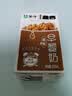 蒙牛早餐奶麦香味250ml*16盒 早餐伴侣燕麦醇香 新老包装交替送礼礼盒 实拍图
