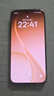 OPPO Reno15 Pro 12GB+512GB 可露丽棕 2亿像素 无线充电 AI实况 直播拍照 5G智能手机 新品 国家补贴 实拍图