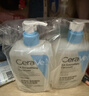 适乐肤（CeraVe）【时光代理人2件套】水杨酸洗面奶+C乳控油洁面保湿身体乳男女士 实拍图