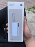 小米（MI）【3C认证】自带线充电宝20000 67W 浅蓝色可上飞机/火车 可充手机平板笔记本iPhone 实拍图