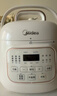 美的（Midea）电压力锅高压电饭煲小型2-3人1.8L多功能一体开盖火锅智能预约煲汤炖煮迷你电饭锅MY-E220 实拍图