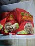 恒慧酱牛肉五香味220g牛肉熟食开袋即食牛肉健身代餐零食 实拍图
