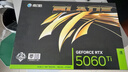 影驰GeForce RTX 5060 Ti 魔刃 MAX OC 16GB GDDR7 DLSS 4.5 游戏设计OpenClaw部署NVIDIA英伟达显卡 实拍图