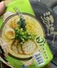 统一 汤达人 日式豚骨拉面 130g*12碗 整箱装 方便面泡面 夜宵零食 实拍图