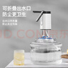 志高（CHIGO）抽水器桶装水自动上水器折叠矿泉电动水压水器饮水机抽水泵D30F 实拍图