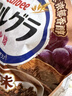 卡乐比（Calbee）即食燕麦片冷泡 可可莓水果麦片380g 进口非油炸营养早餐代餐零食 实拍图