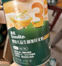 英氏婴幼儿米粉菠菜加铁加钙258g宝宝辅食钙铁锌营养米糊2阶7月+ 实拍图