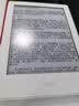 亚马逊kindle电子书水墨屏阅读器电纸书paperwhite6/5/4/3/2oasis青春版 558版K8无背光4G S级准新（可能极细微痕迹） 实拍图