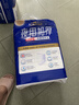永福康夜用加厚成人拉拉裤M90片 臀围80-105cm 老人孕产妇内裤型纸尿裤 实拍图
