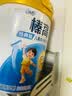 伊利QQ星榛高4段700g 儿童成长配方牛奶粉罐装 3岁以上宝宝奶粉试喝 QQ榛高700g 实拍图