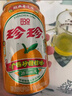 珍珍砂糖桔味汽水 碳酸饮料 330ml*24瓶 整箱装 实拍图