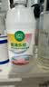 爱尔康 傲滴恒润隐形眼镜液护理液美瞳护理液300ml 清洁杀菌除蛋白进口 实拍图
