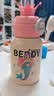 杯具熊（BEDDYBEAR）水杯儿童3-12岁上学专用保温杯男女小学生宝宝双饮杯保温送礼物 双饮保温杯-皇冠美人鱼600ml 实拍图