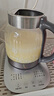 苏泊尔（SUPOR）1.5L 纯钛养生壶 煮茶壶烧水壶 恒温煮茶器 加大滤网 电热水壶保温花茶壶 0胶水 SW-15YQ62 实拍图