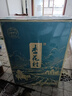 杏花村 汾酒 清香型白酒 纯粮酿造 聚会送礼自饮 53度 475mL 2瓶 【鲲鹏】经典礼盒 实拍图