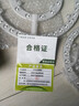 适用雷士led吸顶灯灯芯改造灯板圆形灯管节能替换贴片光源灯珠 24W【白光】直径19CM 实拍图